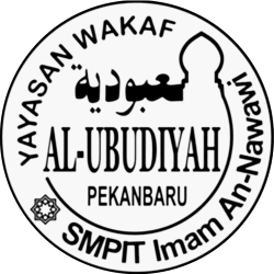 Logo SMPIT IMAM AN-NAWAWI